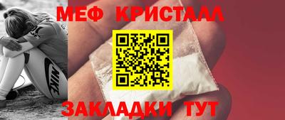 марки nbome Нягань