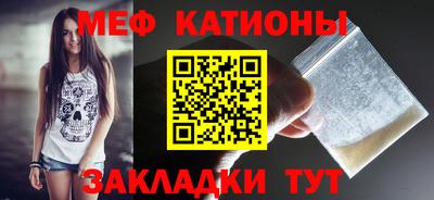 марки nbome Нягань