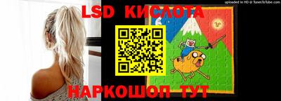 меф VHQ Обь