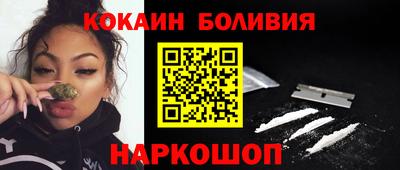 крисы Обнинск