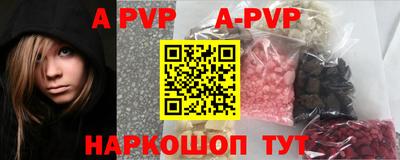марки nbome Нягань