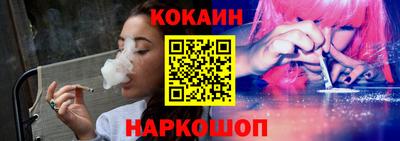 марки nbome Нягань
