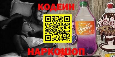 марки nbome Нягань