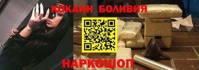 крисы Обнинск