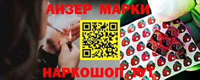 крисы Обнинск