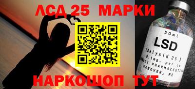 меф VHQ Обь