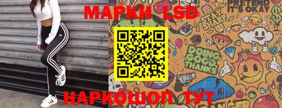 меф VHQ Обь