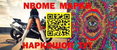 меф VHQ Обь