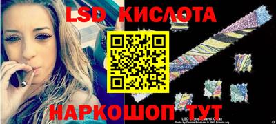 mdpv Пенза