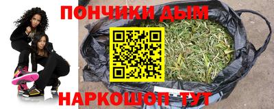 крисы Обнинск