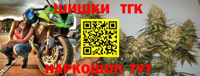 меф VHQ Обь
