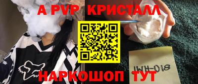 марки nbome Нягань