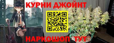 2c-b Первоуральск
