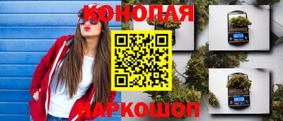 меф VHQ Обь