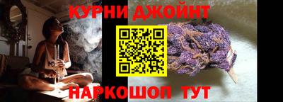 крисы Обнинск