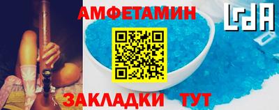марки nbome Нягань