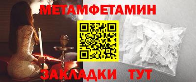 крисы Обнинск