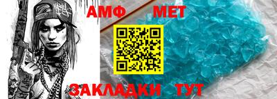 марки nbome Нягань