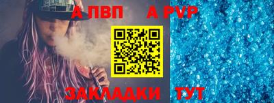 марки nbome Нягань