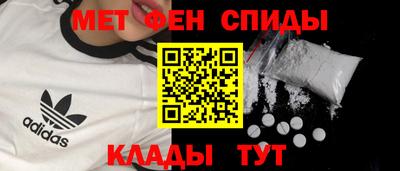 крисы Обнинск