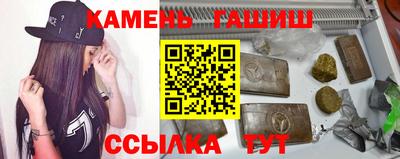 марки nbome Нягань