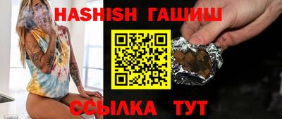 крисы Обнинск
