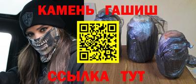 меф VHQ Обь