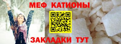 марки nbome Нягань